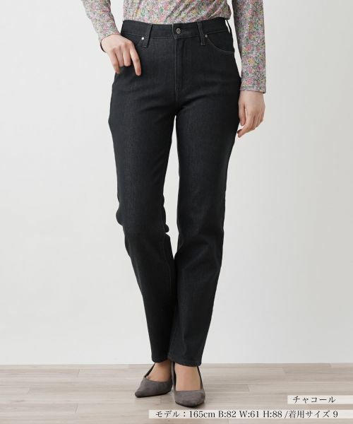 Leilian / レリアン デニムパンツ | デニムパンツ【L JEANS】(チャコールグレー)