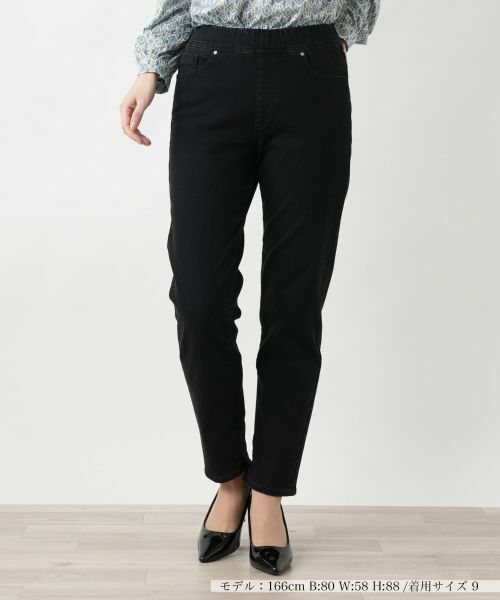 Leilian/レリアン ブラックデニムパンツ【L JEANS】 ブラック 7(S) Leilian/レリアン ブラックデニムパンツ【L JEANS】 ブラック 7(S)