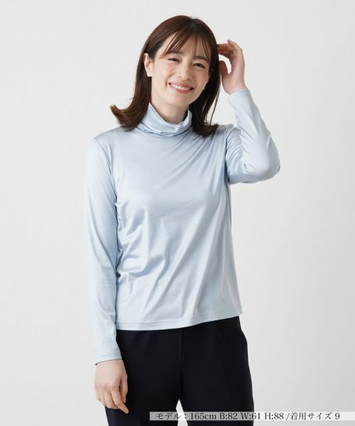 Leilian/レリアン ハイネックカットソー サックスブルー 7(S) Leilian/レリアン ハイネックカットソー サックスブルー 7(S)
