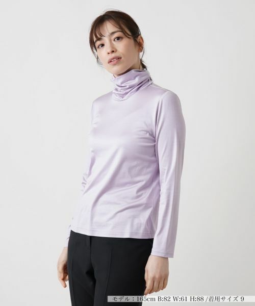 Leilian/レリアン ハイネックカットソー ライラック 9(M) Leilian/レリアン ハイネックカットソー ライラック 9(M)