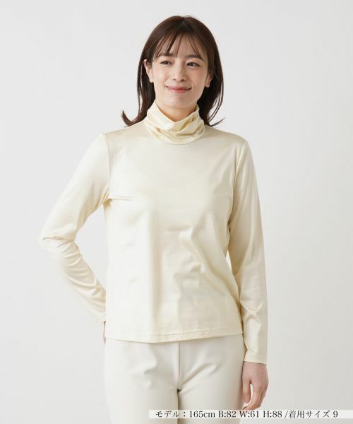 Leilian / レリアン カットソー | ハイネックカットソー(イエロー)