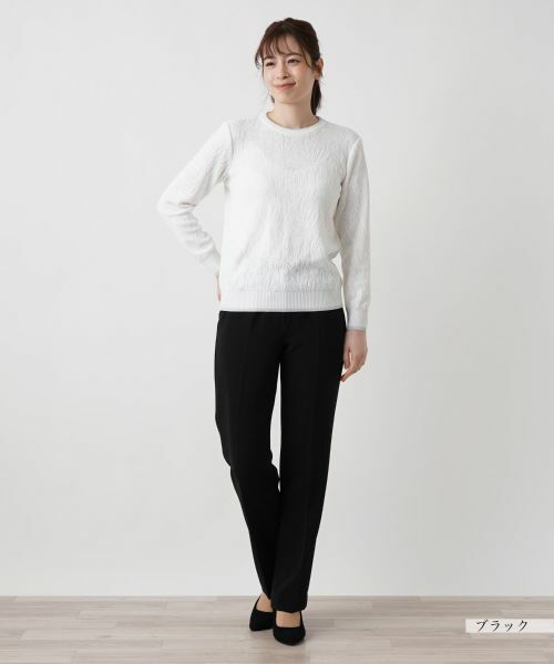 Leilian / レリアン その他パンツ | センタープレスパンツ | 詳細10