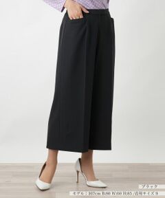 Leilian / レリアン その他パンツ | ストレッチワイドパンツ