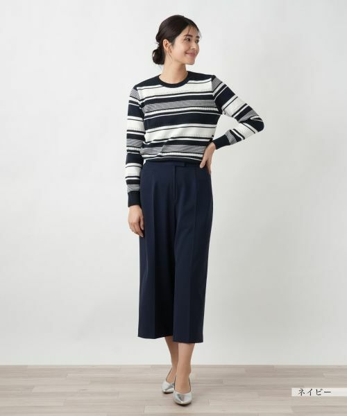 Leilian / レリアン その他パンツ | ストレッチワイドパンツ | 詳細1