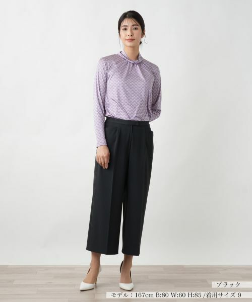 Leilian / レリアン その他パンツ | ストレッチワイドパンツ | 詳細13