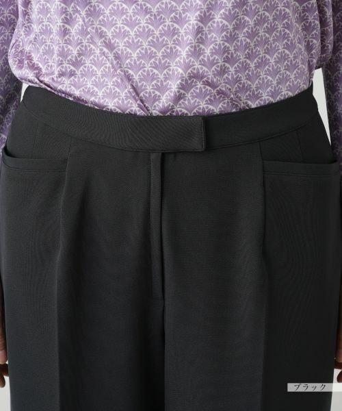 Leilian / レリアン その他パンツ | ストレッチワイドパンツ | 詳細16