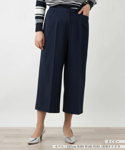 Leilian/レリアン ストレッチワイドパンツ ネイビー系 11(L) Leilian/レリアン ストレッチワイドパンツ ネイビー系 11(L)