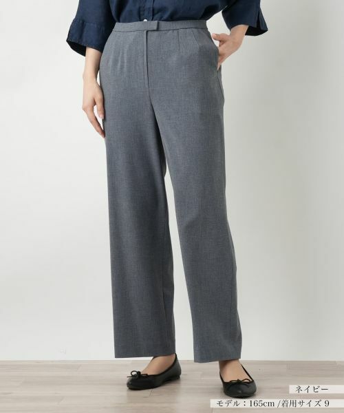 Leilian / レリアン その他パンツ | ウエストゴムパンツ(ネイビー系)