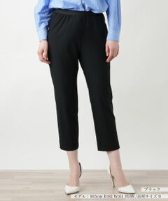 Leilian / レリアン その他パンツ | 【店舗人気】クロップドパンツ