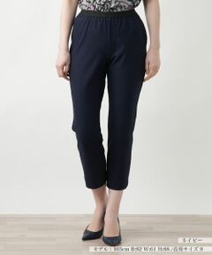 Leilian / レリアン その他パンツ | 【店舗人気】クロップドパンツ