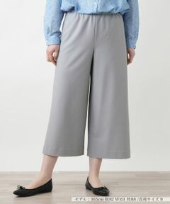 Leilian / レリアン その他パンツ | ガウチョパンツ