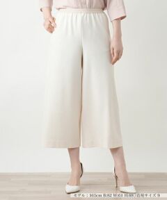 Leilian / レリアン その他パンツ | ガウチョパンツ