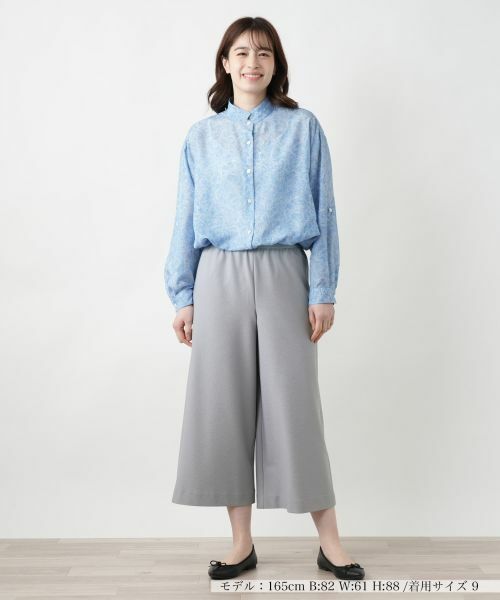 Leilian / レリアン その他パンツ | ガウチョパンツ | 詳細10