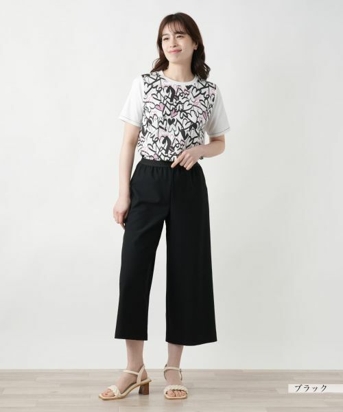 Leilian / レリアン その他パンツ | ガウチョパンツ | 詳細4