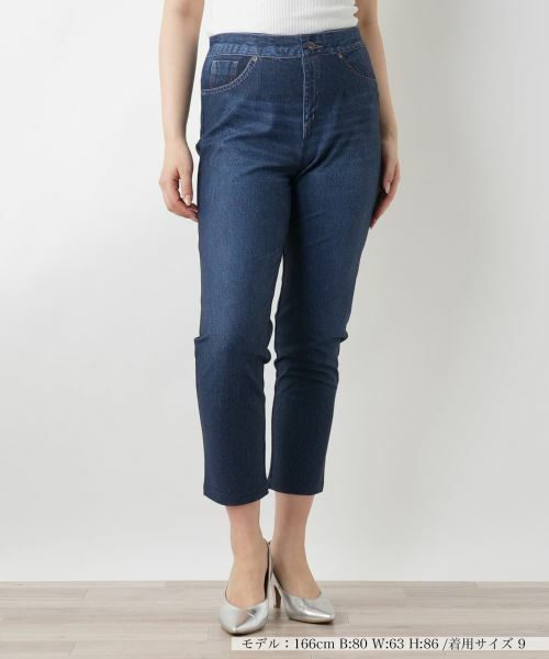 Leilian / レリアン その他パンツ | デニム風プリントパンツ(ネイビー系)