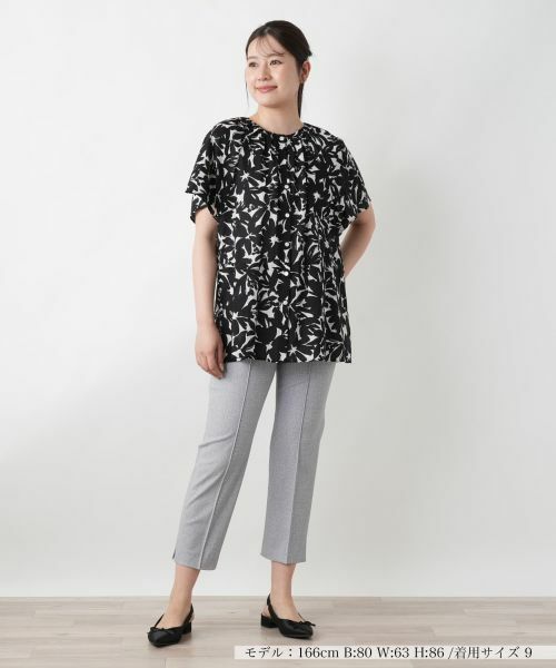 Leilian / レリアン その他パンツ | クロップドスリムパンツ | 詳細7