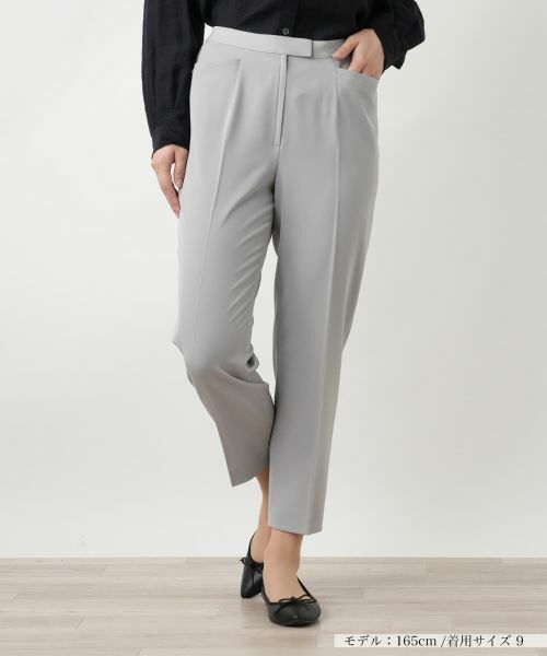 Leilian / レリアン その他パンツ | クロップドパンツ(グレー)