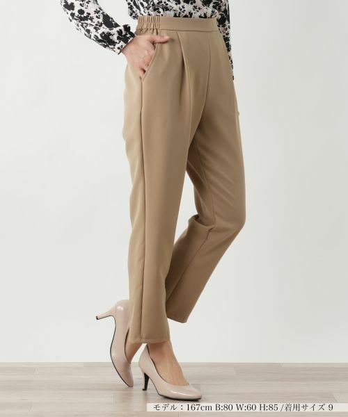 Leilian / レリアン その他パンツ | タックパンツ(キャメル)