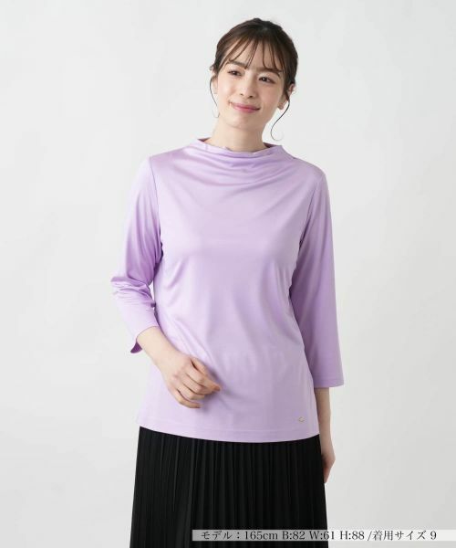 Leilian / レリアン カットソー | ドレープネックカットソー(パープル)