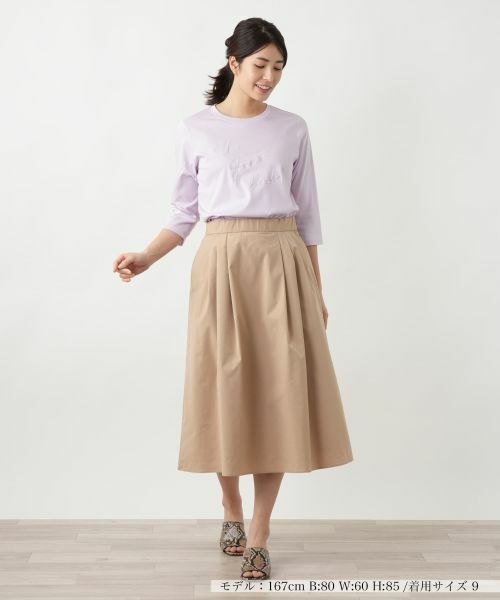 Leilian / レリアン ミニ・ひざ丈スカート | フレアスカート【Leilian WHITE LABEL】 | 詳細4