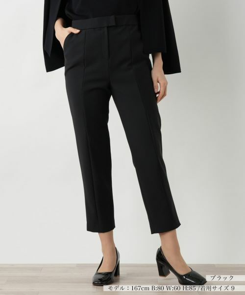 Leilian / レリアン その他パンツ | テーパードパンツ(ブラック)