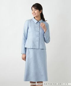 新品未使用 レリアン セットアップ Leilian / レリアン スーツ | ファッション通販 タカシマヤ