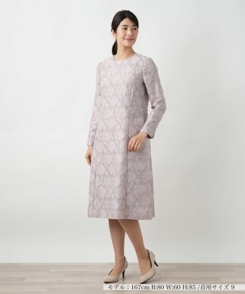 Leilian / レリアン ドレス | フレアワンピース【セレモニー】【Leilian WHITE LABEL】 | 詳細1