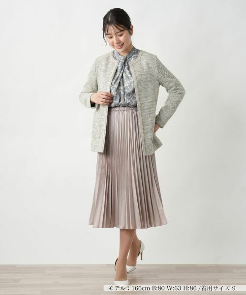 Leilian / レリアン テーラードジャケット | ツイードニットジャケット【セレモニー】【Leilian WHITE LABEL】 | 詳細1