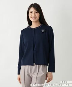 新品✨ Leilian レリアン【9】綿100% 半袖 サマーニット 日本製 サマーニット|レリアン プラスハウス | レリアン公式オンライン