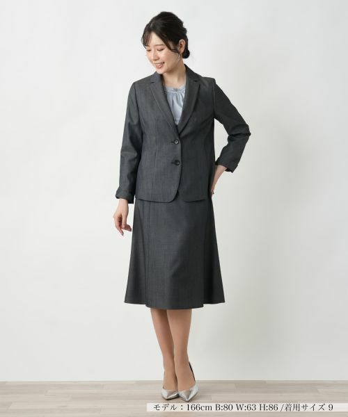 Leilian / レリアン テーラードジャケット | ノッチドラペルブレザー【Leilian WHITE LABEL】 | 詳細1