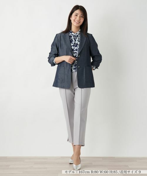 Leilian / レリアン テーラードジャケット | テーラードジャケット | 詳細1