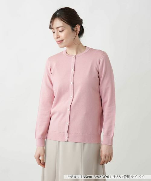 Leilian/A N[lbNJ[fBK sN 11(L)