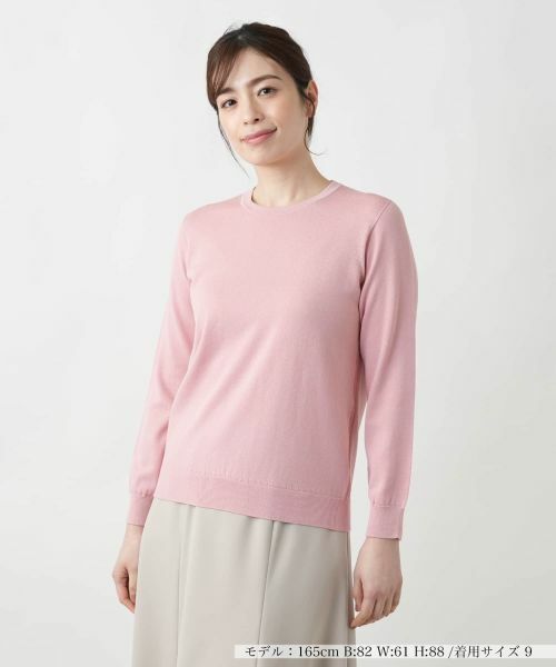 Leilian/レリアン クルーネックニット ピンク 7(S) Leilian/レリアン クルーネックニット ピンク 7(S)