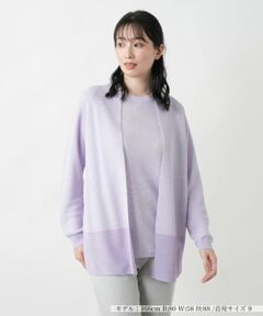 Leilian / レリアン カーディガン・ボレロ | カ−ディガン