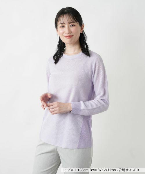Leilian / レリアン ニット・セーター | 洗えるニット | 詳細15