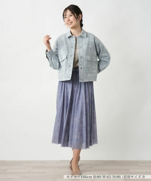 Leilian / レリアン テーラードジャケット | リーフ柄シャツジャケット【Leilian WHITE LABEL】 | 詳細4