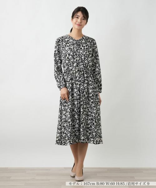 レリアン Leilian 総柄 ワンピース ロング丈 美品 日本製 leilian（ロングワンピース/マキシワンピース）のフリマアイテム一覧