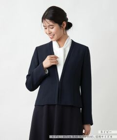 Leilian / レリアン テーラードジャケット | ノーカラージャケット【Leilian WHITE LABEL】