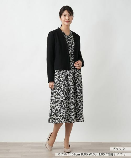 Leilian / レリアン テーラードジャケット | ノーカラージャケット【Leilian WHITE LABEL】 | 詳細4