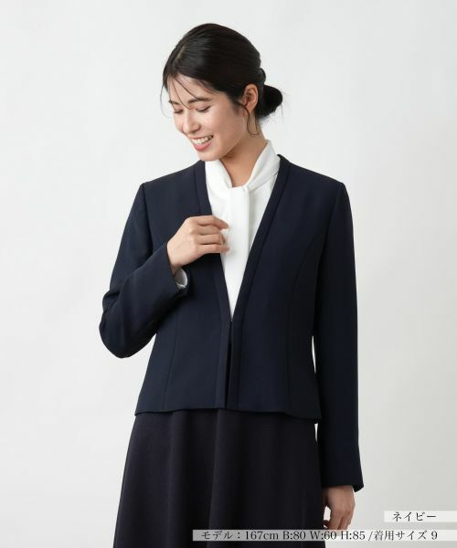 Leilian/レリアン ノーカラージャケット【Leilian WHITE LABEL】 ネイビー 11(L)