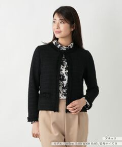 Leilian / レリアン テーラードジャケット | フリンジジャケット