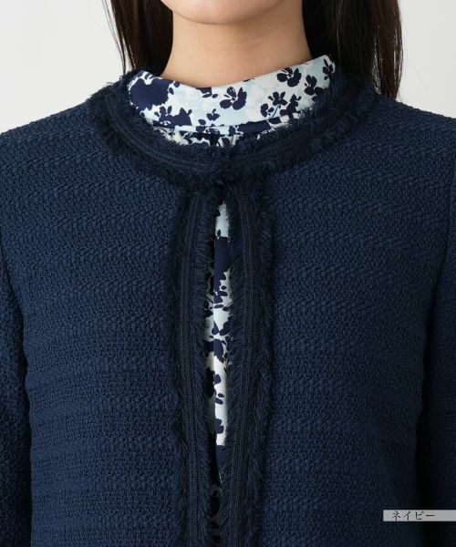 Leilian / レリアン テーラードジャケット | フリンジジャケット | 詳細10