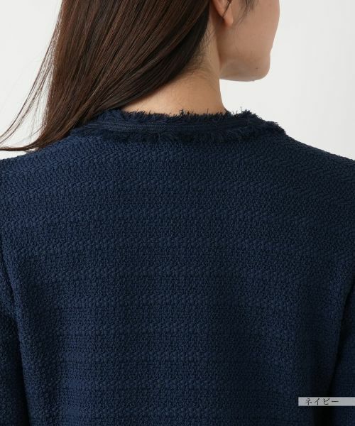 Leilian / レリアン テーラードジャケット | フリンジジャケット | 詳細11