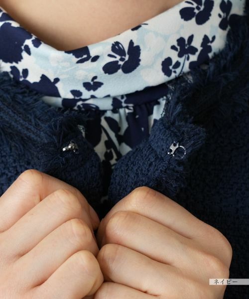 Leilian / レリアン テーラードジャケット | フリンジジャケット | 詳細12