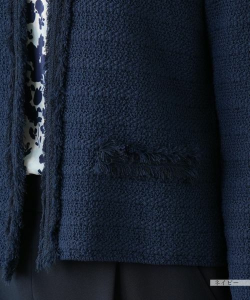 Leilian / レリアン テーラードジャケット | フリンジジャケット | 詳細14