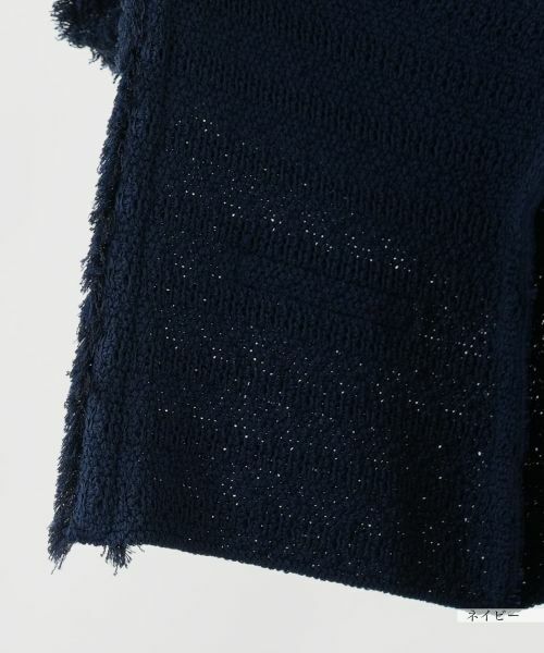 Leilian / レリアン テーラードジャケット | フリンジジャケット | 詳細15