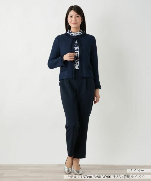 Leilian / レリアン テーラードジャケット | フリンジジャケット | 詳細4