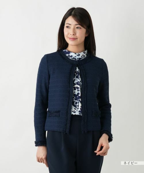 Leilian / レリアン テーラードジャケット | フリンジジャケット | 詳細7