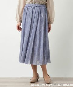 Leilian / レリアン ミニ・ひざ丈スカート | フレアスカート【Leilian WHITE LABEL】