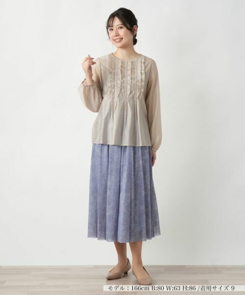 Leilian / レリアン ミニ・ひざ丈スカート | フレアスカート【Leilian WHITE LABEL】 | 詳細4